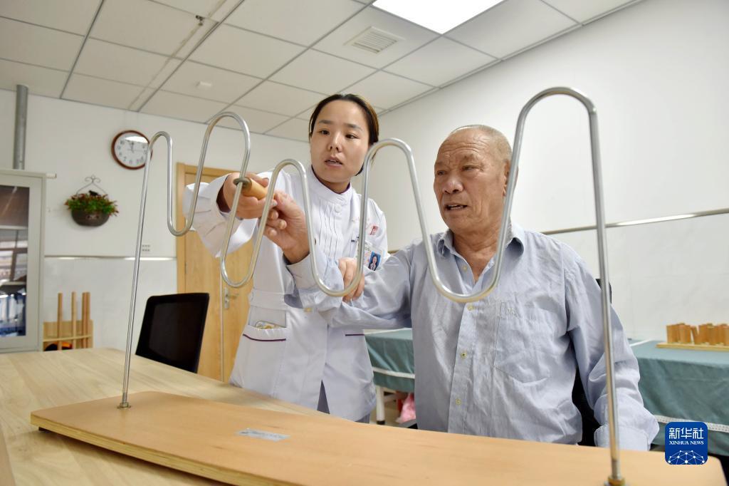 太阳城游戏登入